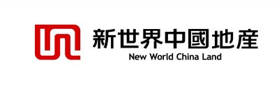 新世界中國地產 新世界中國地產